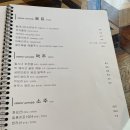 워모잡 이미지