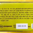 해밀약국 이미지