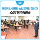 금송회관 이미지