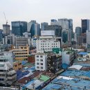 대로부동산중개 네이버블로그