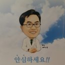 한가족경희한의원 이미지