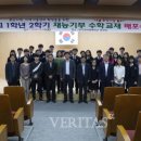 한국영재 이미지