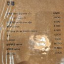 홍중로 이미지