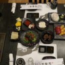 진참치신평점 이미지