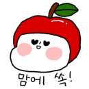 귀내낚시터 이미지
