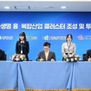 보람상조개발(주) 이미지