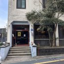 미림장여관 이미지