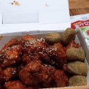 월송멕시카나 이미지