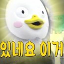 동댕이네 이미지