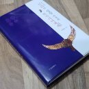 서경문화사