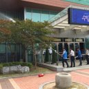 금동119안전센터 이미지