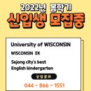 EK System 이미지