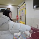 오산종합사회복지관 이미지