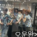 꿔바로우주는 마라탕 | 🎒