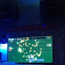 뱅크코인노래연습장 이미지
