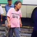 쌍둥이돼지국밥 본점 이미지