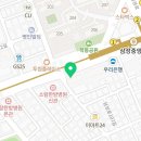 솔빛드림안과의원 네이버블로그