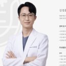 약손유담한의원 이미지