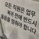 [한달살이] 5월 ꒰⍨꒱༘*