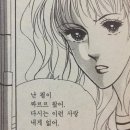 기분이 왕이샹해요