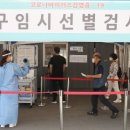 열린노래주점 이미지