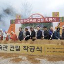 신도금정센터 이미지