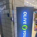 충열농장 | 삐콤씨 가격, 성분, 미네랄 전격분석!