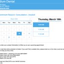 예일치과 | [밴쿠버워홀 D+39] 26.03.19 치과 상담예약 / 한인 오피스잡 면접후기 / 폭우 속 크로스핏