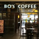 보스커피 이미지