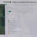 한미디어 이미지