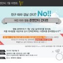 픽스앤준 이미지
