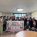숲정경로당 네이버블로그