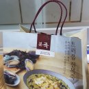 본죽진천역점 이미지