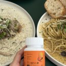 주식회사 리온 | 여성 붓기 부종 몸매관리 리온BPQ밸런스컷 한달 후기