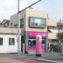 샤르르아이스크림할인점 - 금천구 시흥대로63길 46 | 숙성회 인제 스시집 '스시 지상'