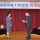 행복노인돌보미 이미지