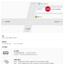 총신대역 입구역 1번출구 이미지