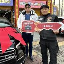 (주)대국 이미지