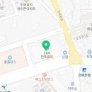 CGV전주효자투썸커피
