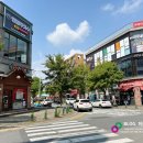 대전 바틀샵 와인샵 관저동 오렌지보틀 관저마치점에서 발베니 득템!