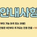 소울노래연습장 이미지