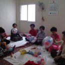 금호아파트경로당 이미지