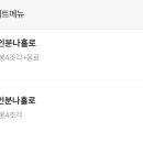 지에스25부평타운점 네이버블로그