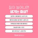 애플산부인과 이미지