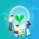 미래농업연구소 이미지