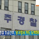 훌라당구장 이미지