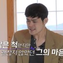 스시니와