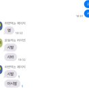 프럼케이