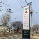 타잔커피 이미지