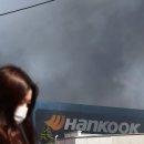 종합타이어 이미지